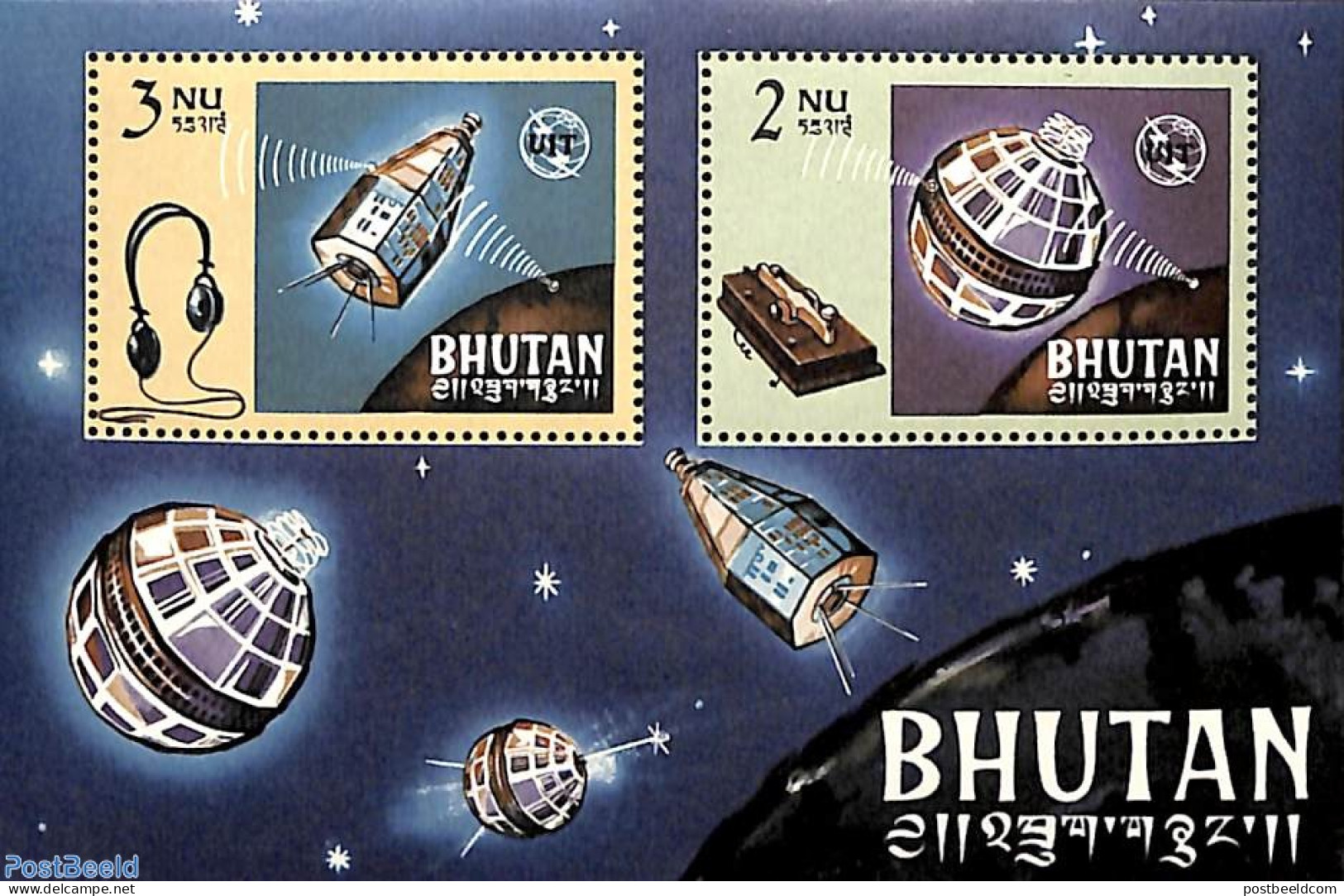 Bhutan 1966 I.T.U. Centenary S/s, Mint NH, Science - Transport - Various - Telecommunication - Space Exploration - I.T.. - Telecom