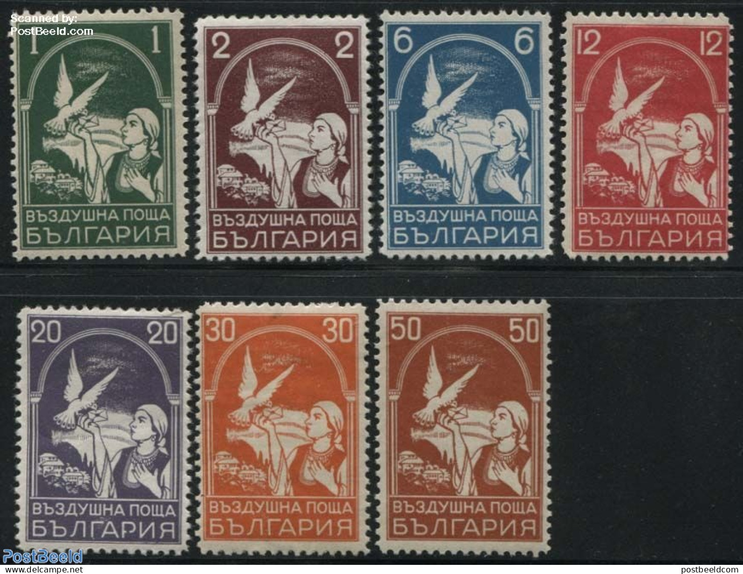 Bulgaria 1931 Airmail Definitives 7v, Mint NH, Nature - Various - Birds - Costumes - Ungebraucht