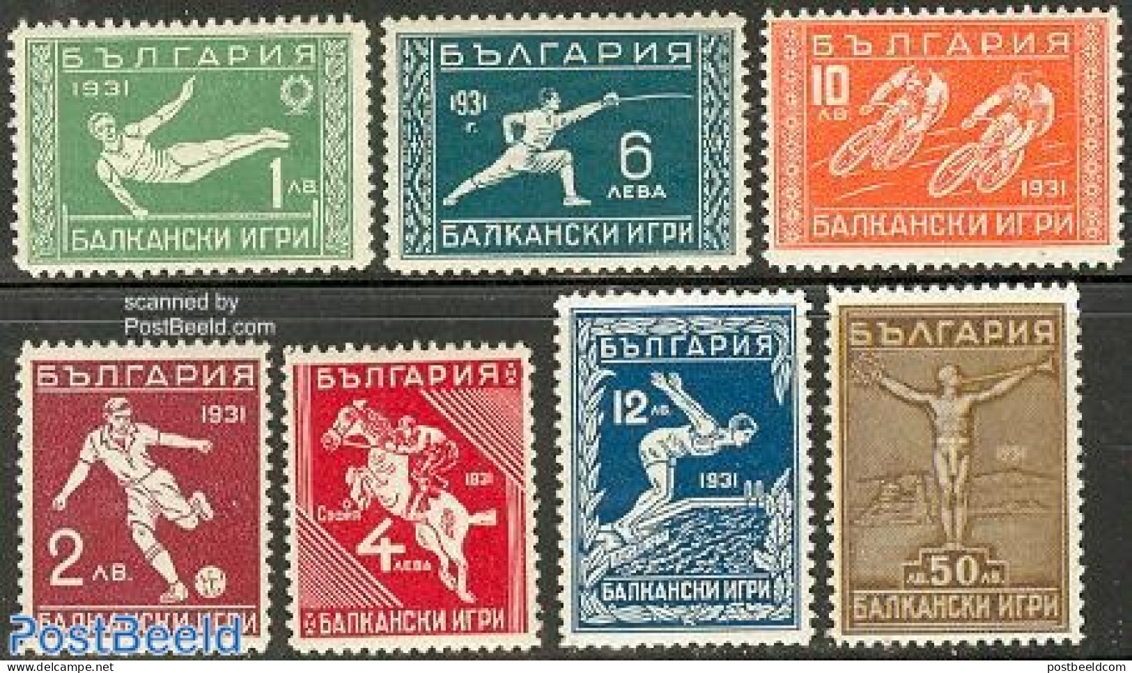Bulgaria 1931 Balkan Olympiade 7v, Mint NH, History - Nature - Sport - Europa Hang-on Issues - Horses - Cycling - Fenc.. - Unused Stamps