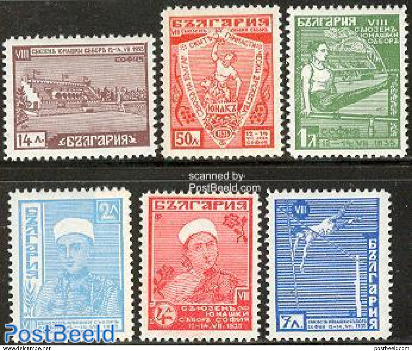 Bulgaria 1935 Junak Sport Association 6v, Mint NH, Sport - Athletics - Gymnastics - Sport (other And Mixed) - Ongebruikt