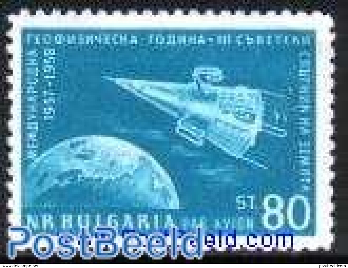 Bulgaria 1958 Geophysical Year 1v, Mint NH, Transport - Space Exploration - Unused Stamps