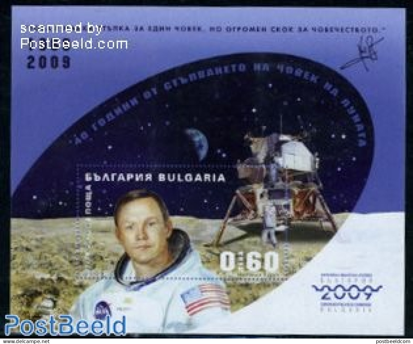 Bulgaria 2009 Man On The Moon S/s Imperforated (printed Perf.), Mint NH, Transport - Space Exploration - Ongebruikt