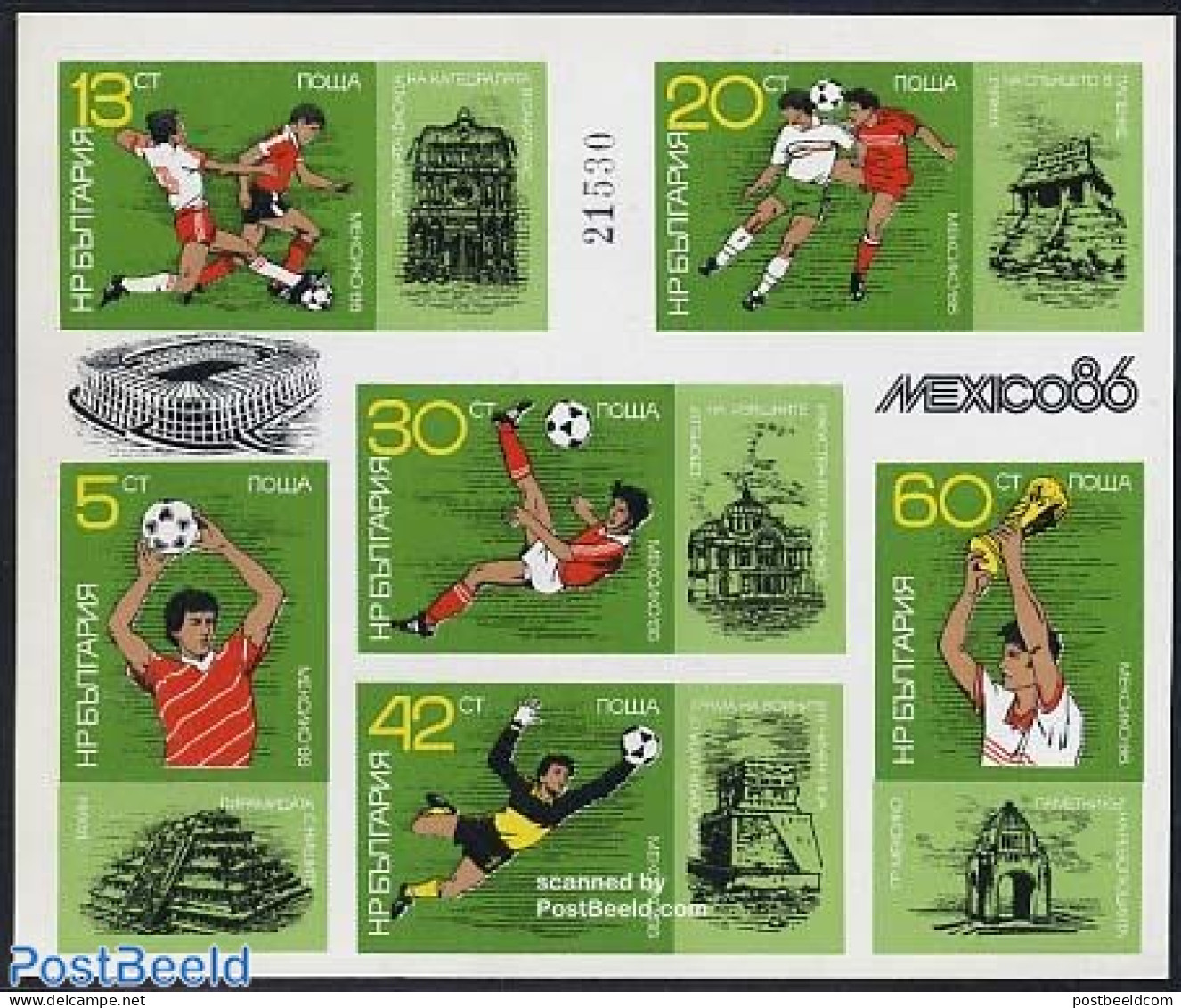 Bulgaria 1986 World Cup Football 6v Imperforated, Mint NH, Sport - Football - Unused Stamps