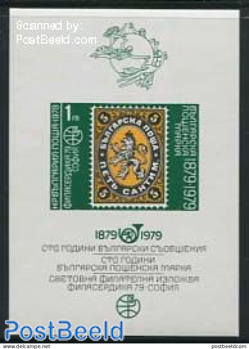 Bulgaria 1978 Philaserdica Imperforated S/s, Mint NH, Stamps On Stamps - Unused Stamps