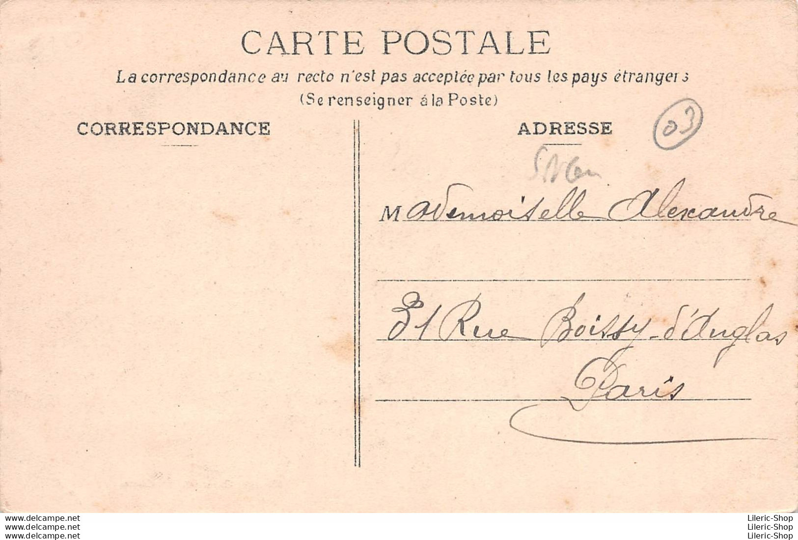 MONTLUÇON (03) CPA 1905 - La Vieille Ville - Librairie CHAUMONT, Montluçon - Montlucon