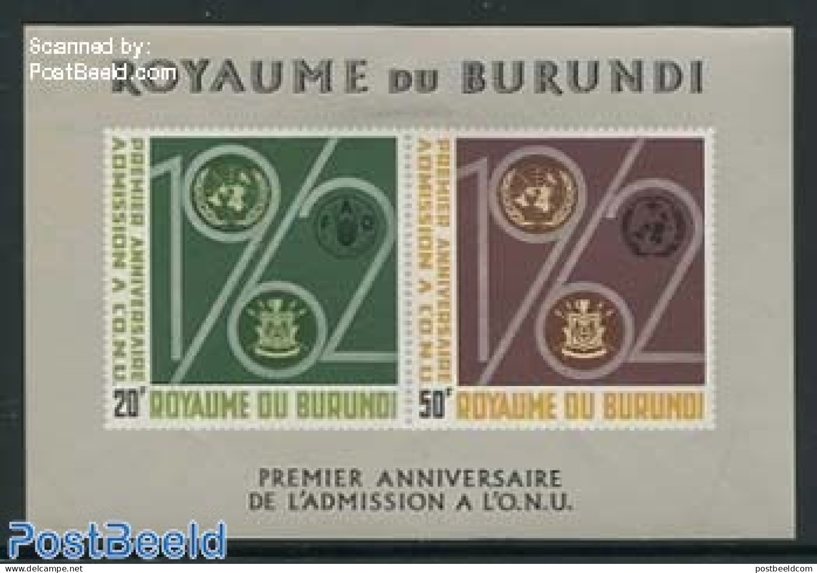 Burundi 1963 UNO Membership S/s, Mint NH, History - United Nations - Autres & Non Classés