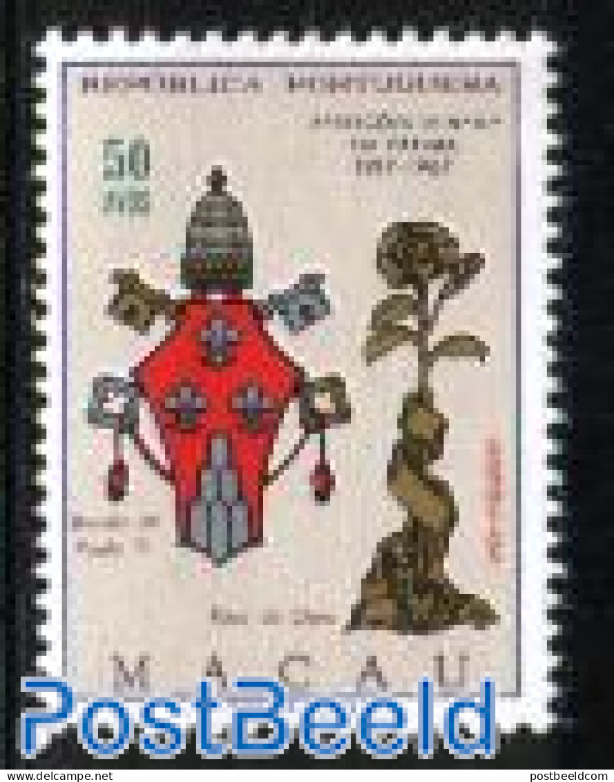 Macao 1967 Fatima 1v, Mint NH, History - Nature - Religion - Coat Of Arms - Roses - Religion - Ongebruikt