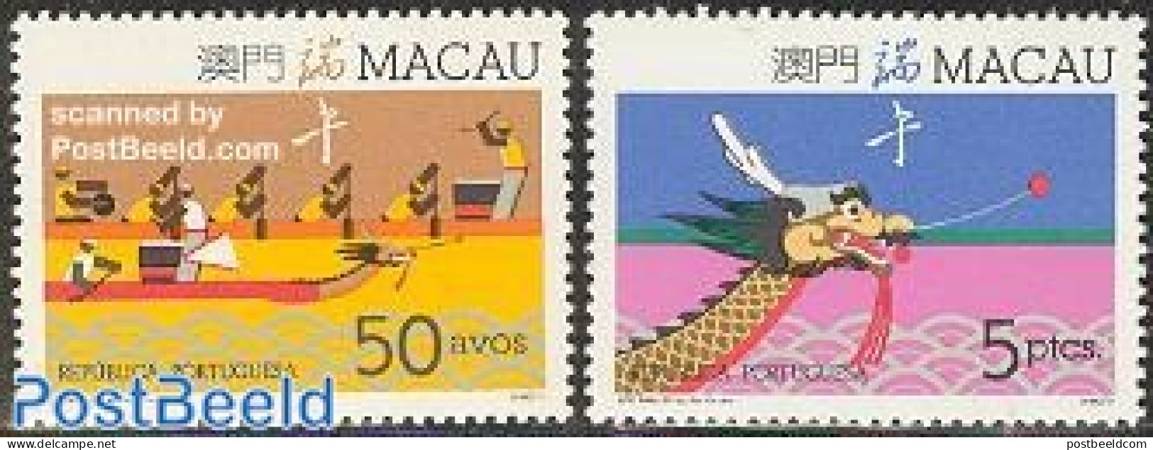 Macao 1987 Dragon Boat Festival 2v, Mint NH, Transport - Various - Ships And Boats - Folklore - Nuovi