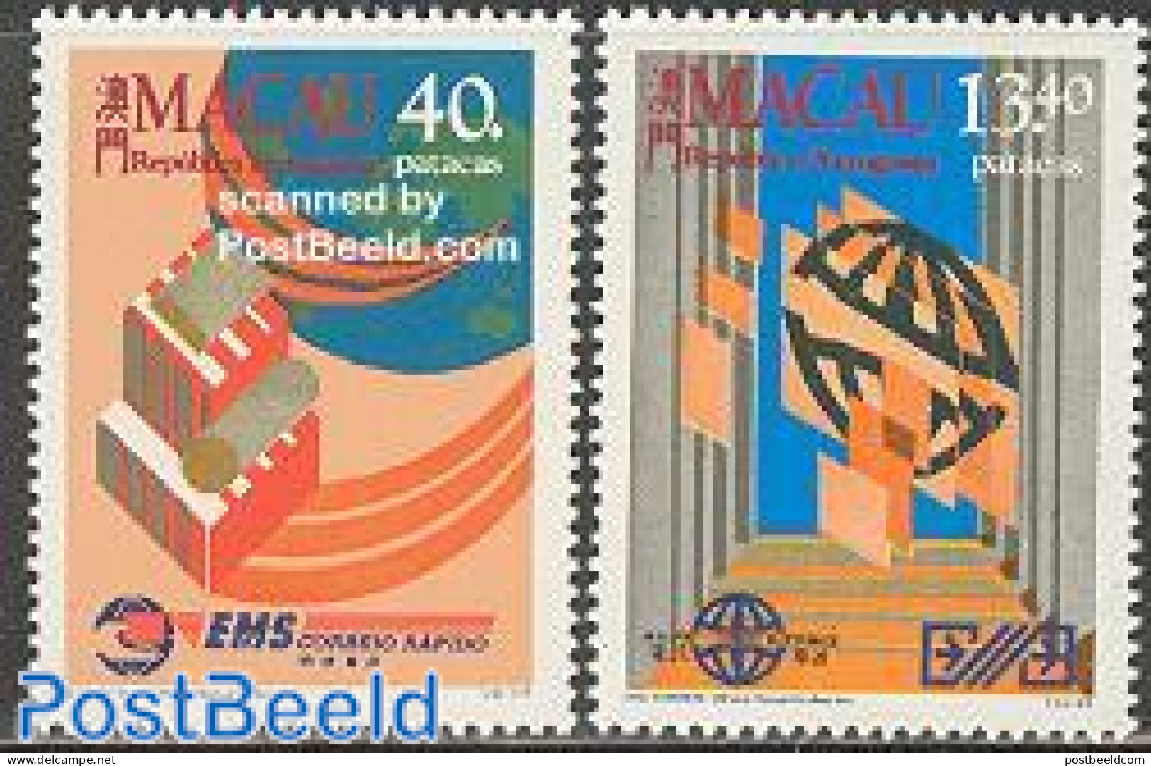 Macao 1988 Postal Service 2v, Mint NH, Post - Ungebraucht