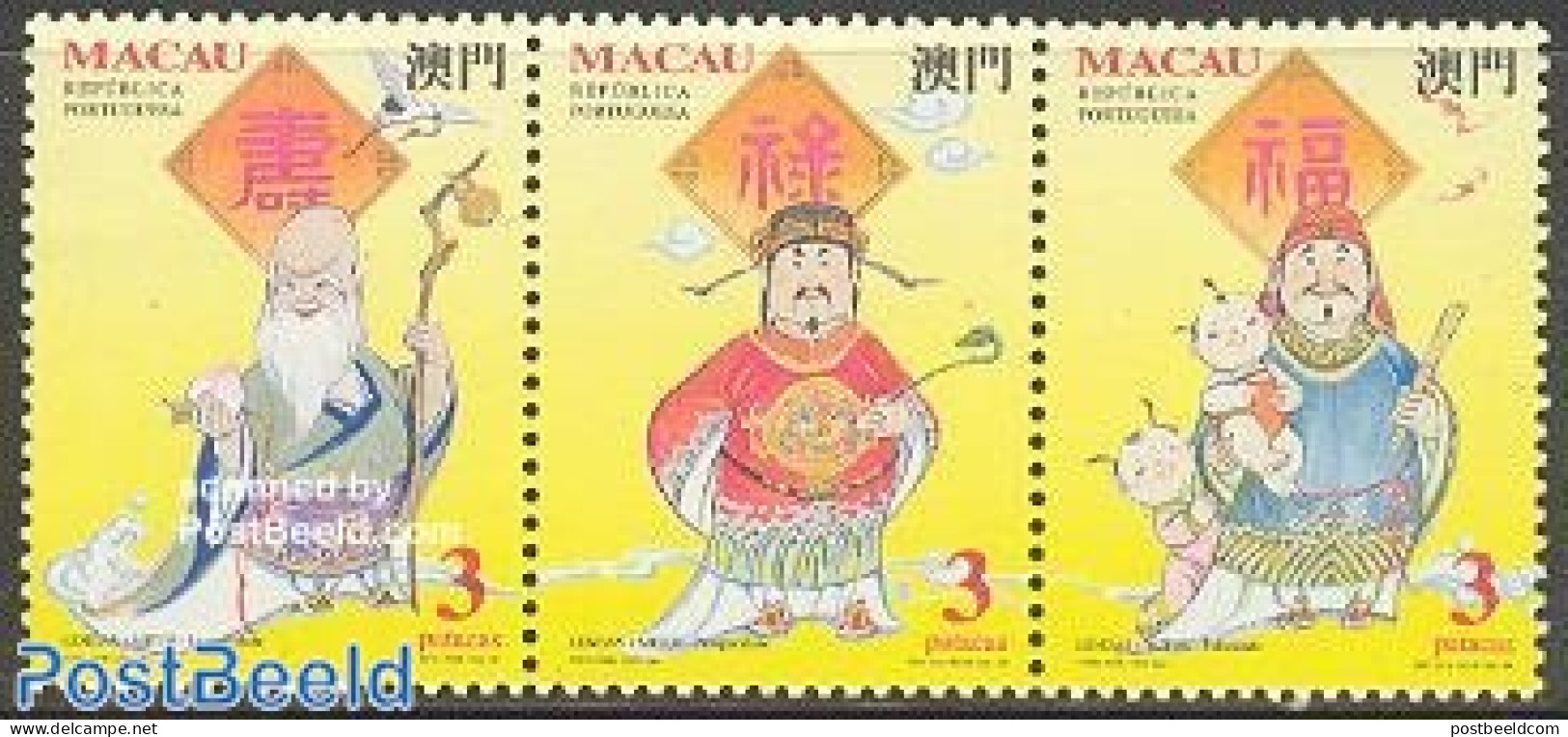 Macao 1994 Legends & Myths 3v [::], Mint NH, Fairytales - Ungebraucht