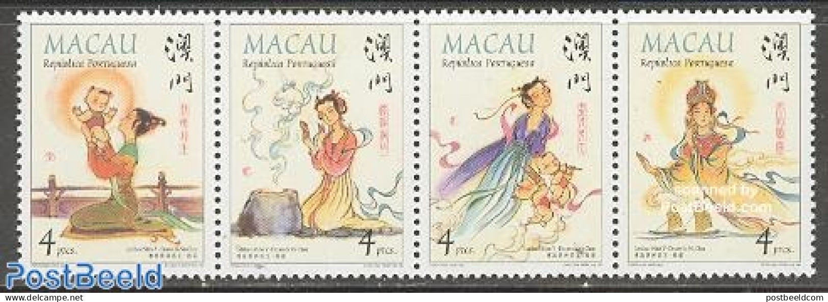 Macao 1998 Myth & Legends 4v, Mint NH, Performance Art - Transport - Music - Ships And Boats - Art - Fairytales - Unused Stamps