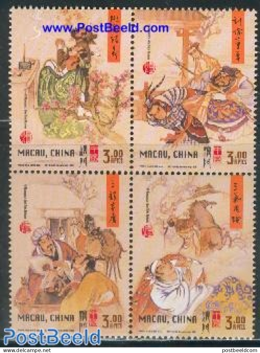 Macao 2001 Romance Of 3 Kings 4v [+], Mint NH, Nature - Horses - Art - Fairytales - Ungebraucht