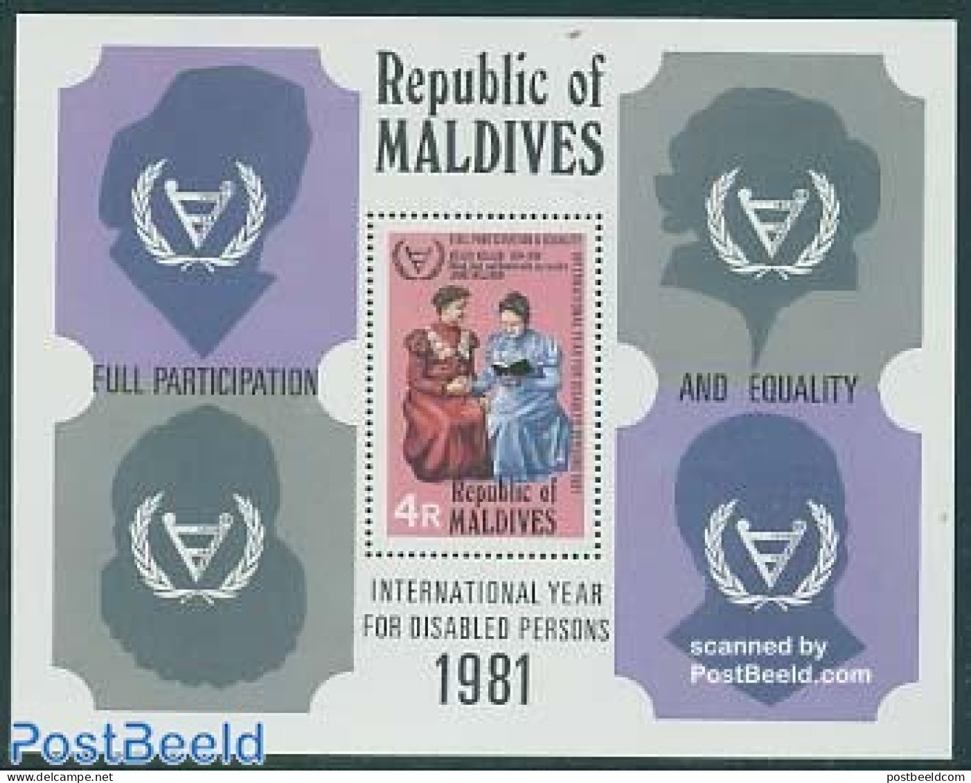 Maldives 1981 Int. Year Of Disabled People S/s, Mint NH, Health - Disabled Persons - Int. Year Of Disabled People 1981 - Behinderungen