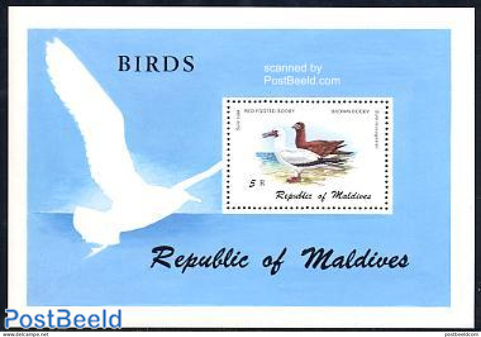 Maldives 1980 Sea Birds S/s, Mint NH, Nature - Birds - Pigeons - Malediven (1965-...)