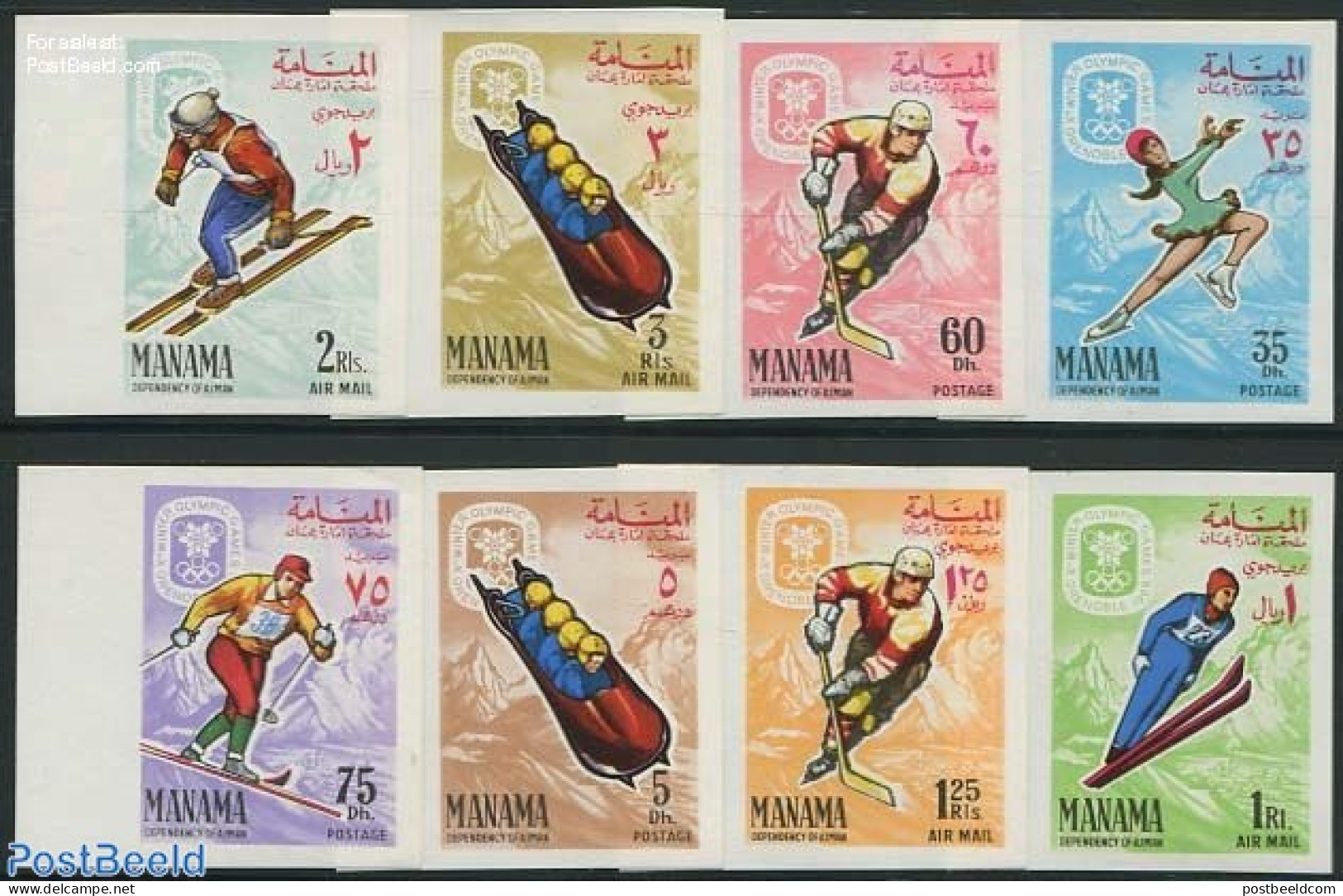 Manama 1967 Olympic Winter Games 8v Imperforated, Mint NH, Sport - (Bob) Sleigh Sports - Ice Hockey - Olympic Winter G.. - Hiver