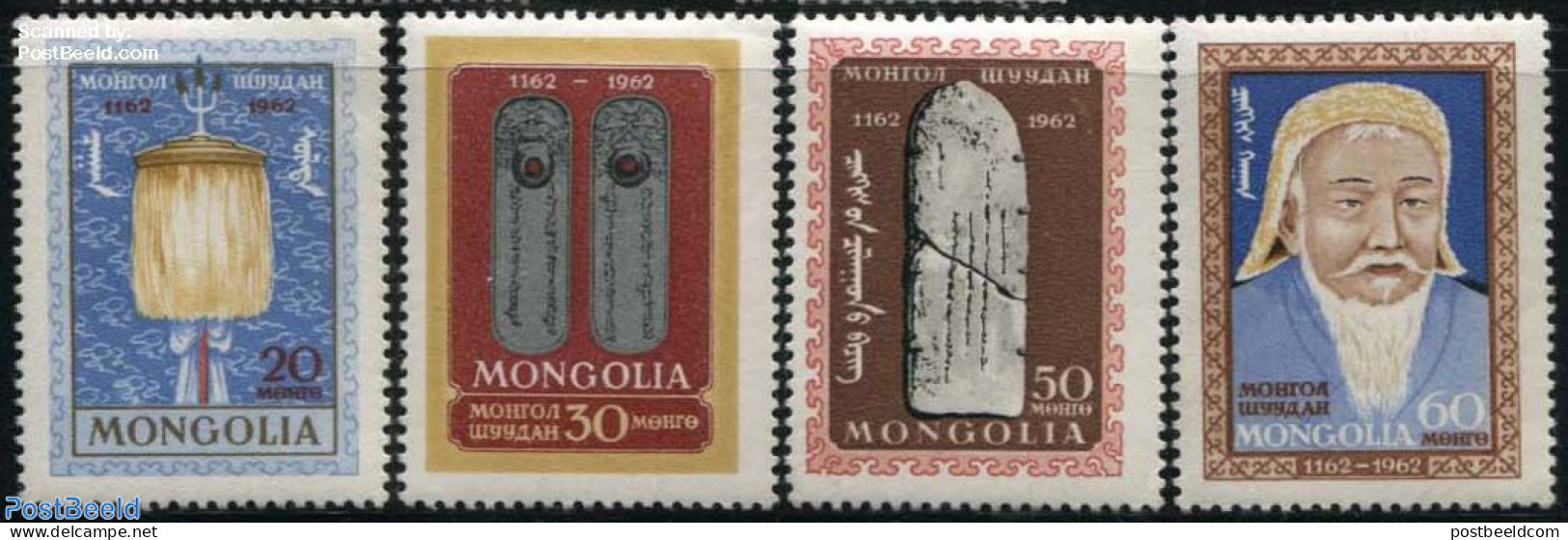 Mongolia 1962 Djenghis Khan 4v, Mint NH - Mongolei