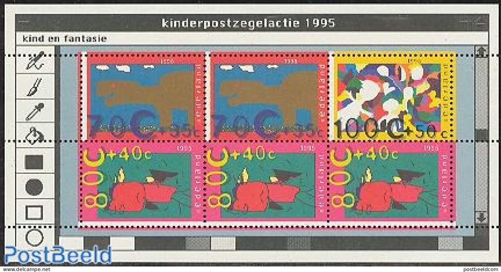 Netherlands 1995 Child Welfare S/s, Mint NH, Nature - Prehistoric Animals - Turtles - Art - Children Drawings - Neufs