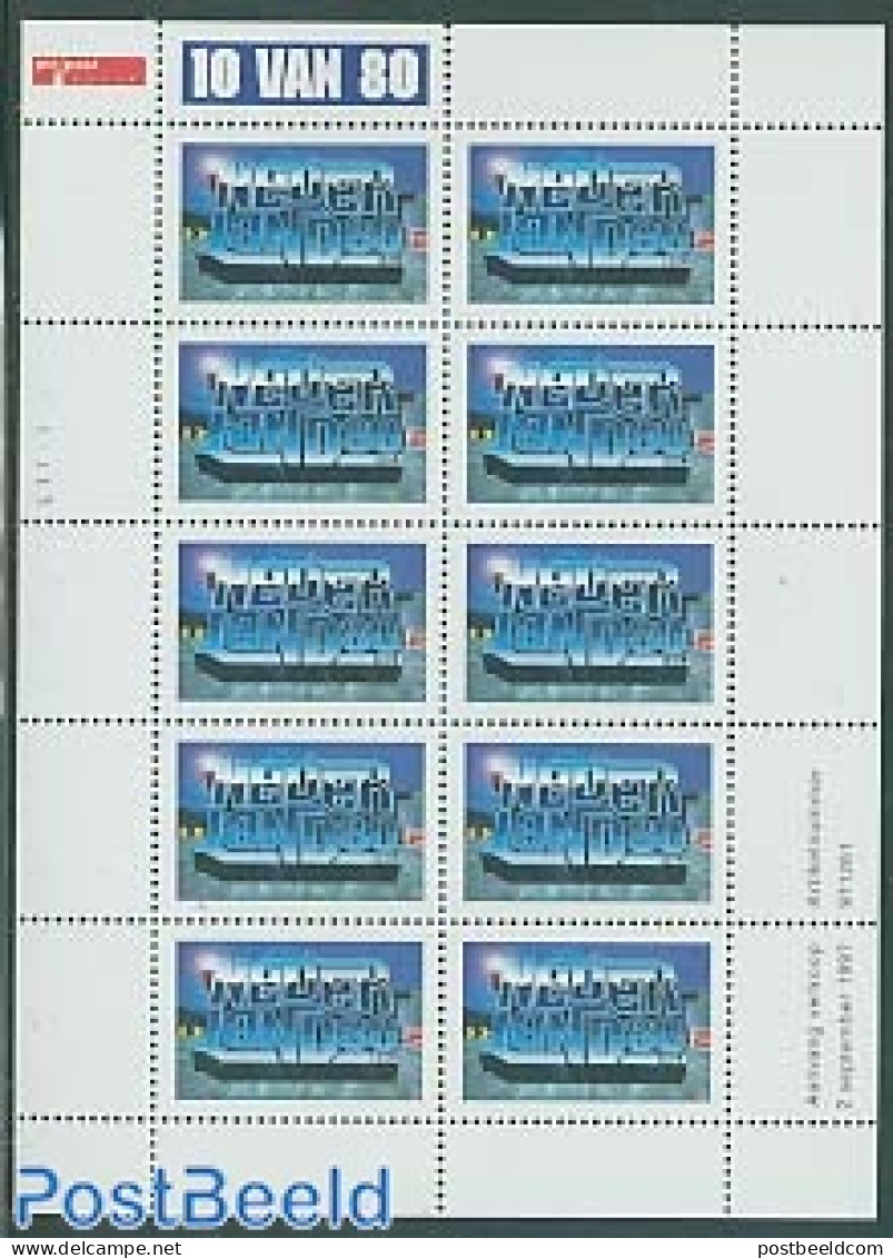 Netherlands 1997 Young People M/s, Mint NH - Neufs