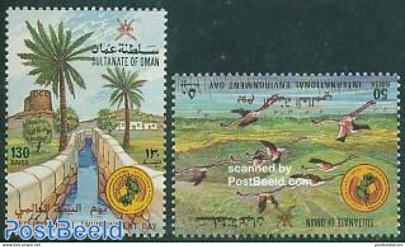 Oman 1987 Environment Day 2v, Mint NH, Nature - Birds - Environment - Flamingo - Environment & Climate Protection