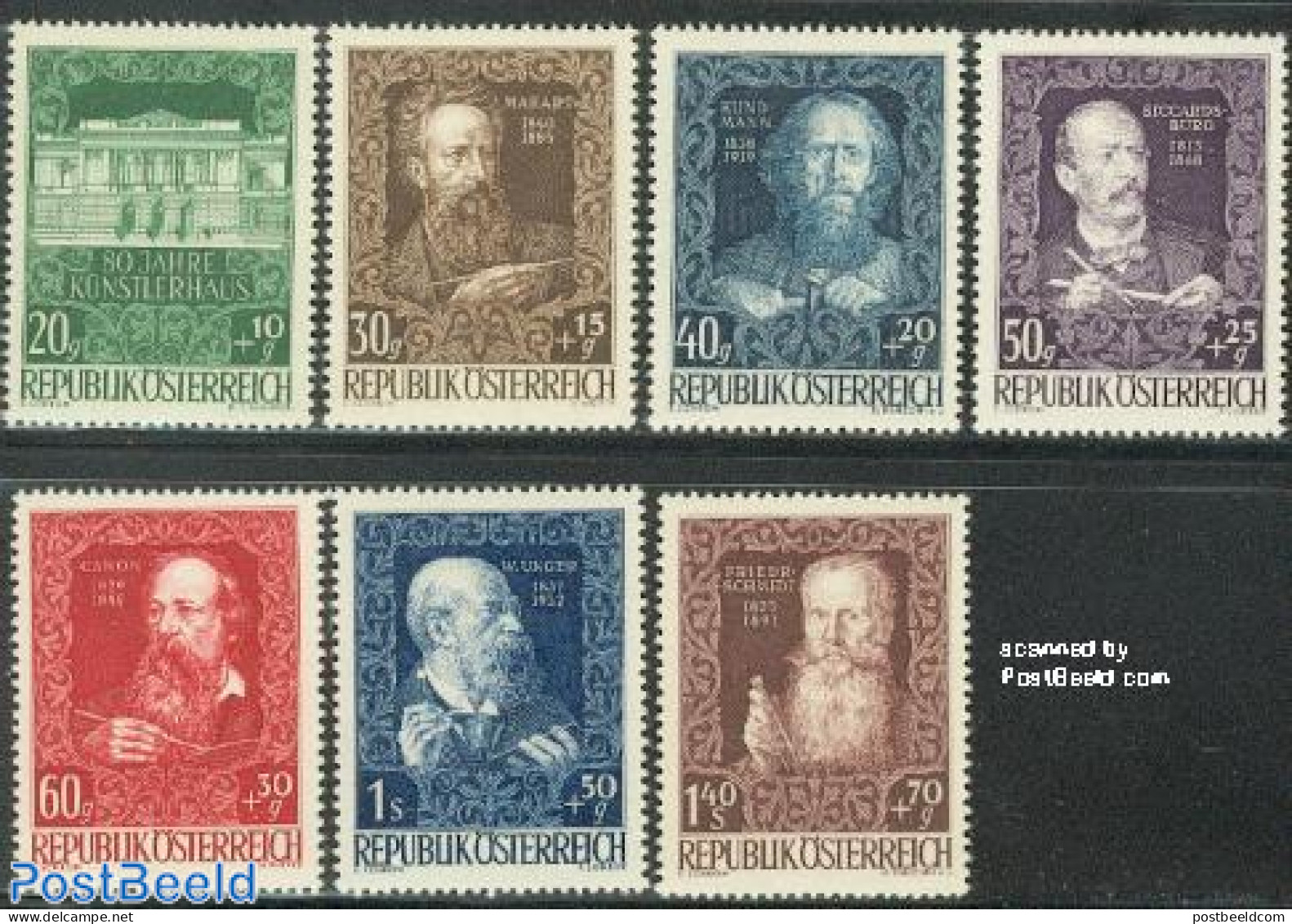 Austria 1948 Kunstlerhaus 7v, Mint NH, Art - Architects - Sculpture - Self Portraits - Unused Stamps