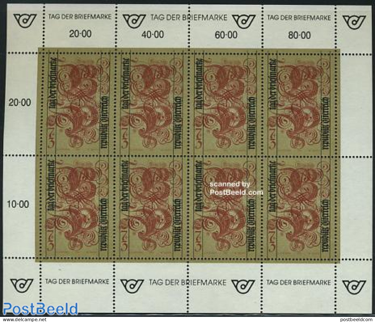 Austria 1991 Stamp Day M/s, Mint NH, Stamp Day - Ungebraucht