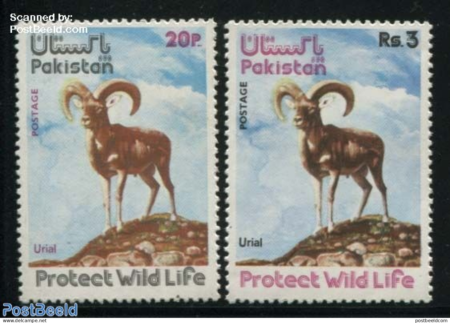 Pakistan 1975 Protected Animals 2v, Mint NH, Nature - Animals (others & Mixed) - Pakistan