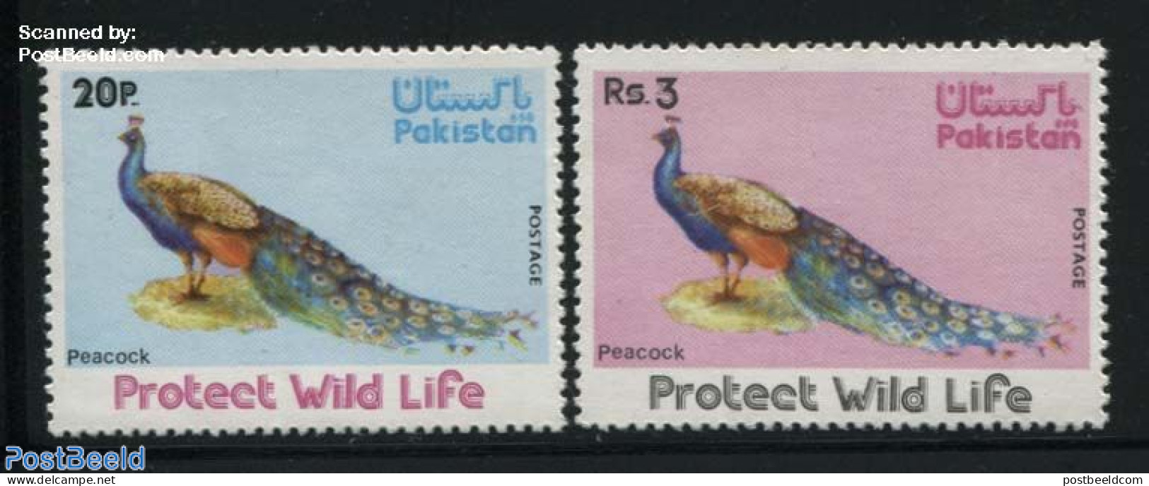 Pakistan 1976 Animal Protection 2v, Mint NH, Nature - Birds - Poultry - Pakistan