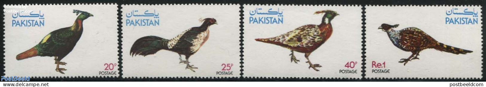 Pakistan 1979 Pheasants 4v, Mint NH, Nature - Birds - Poultry - Pakistan