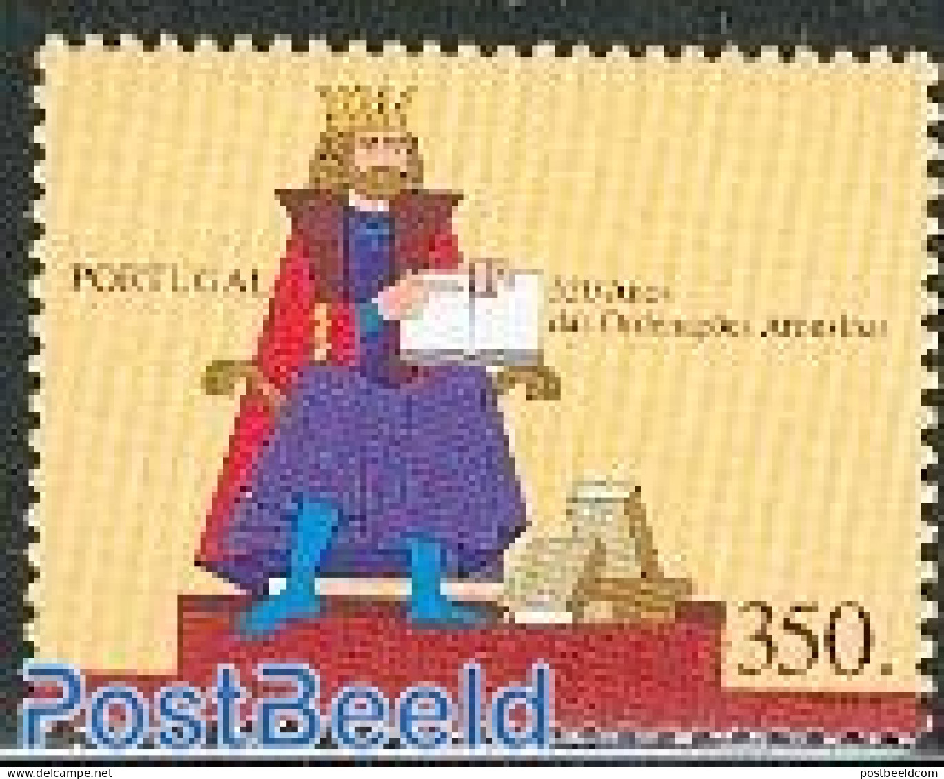 Portugal 1996 King Alfons V 1v, Mint NH, History - Kings & Queens (Royalty) - Unused Stamps