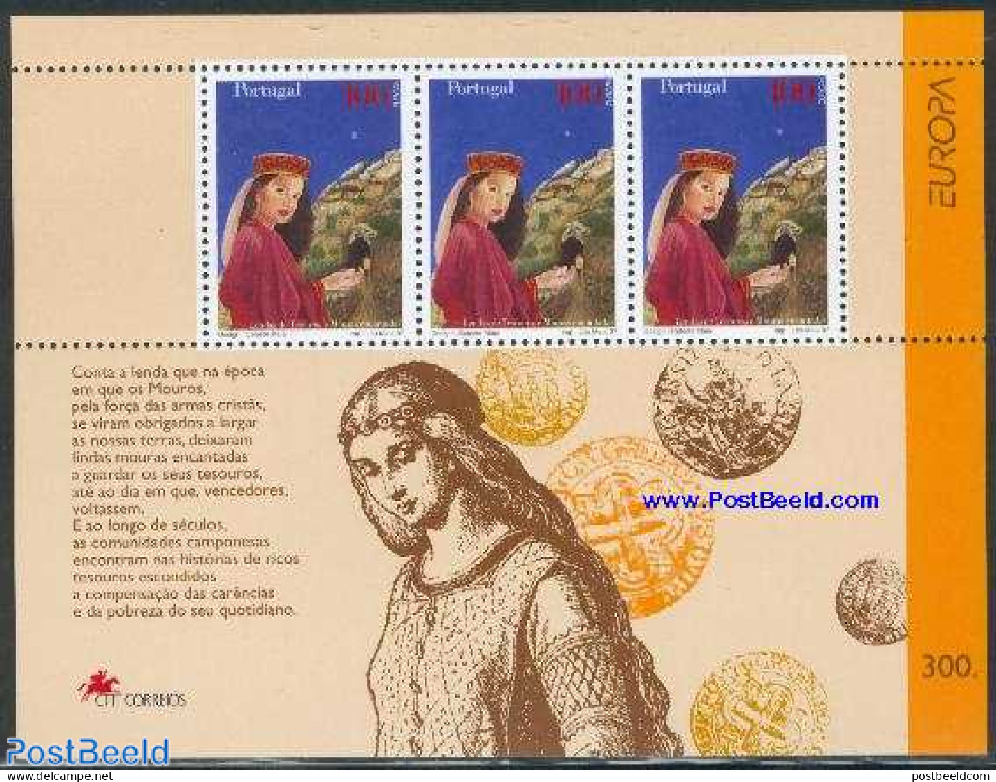 Portugal 1997 Europa, Legends S/s, Mint NH, History - Europa (cept) - Art - Fairytales - Neufs