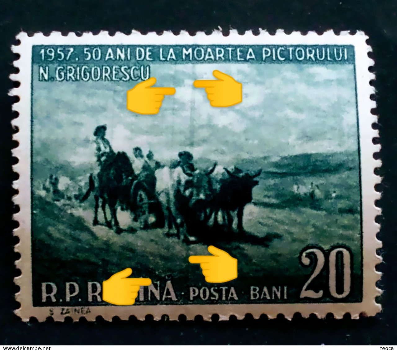 Stampa Errors Romania 1957 # Mi 1655, Printing Vertical Lines ,painting Art, Nicolae Grigorescu Unused Mnh - Plaatfouten En Curiosa