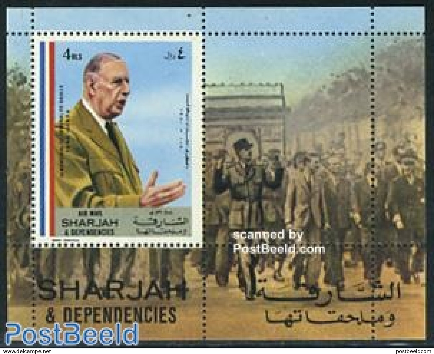 Sharjah 1970 Charles De Gaulle S/s, Mint NH, History - Sharjah