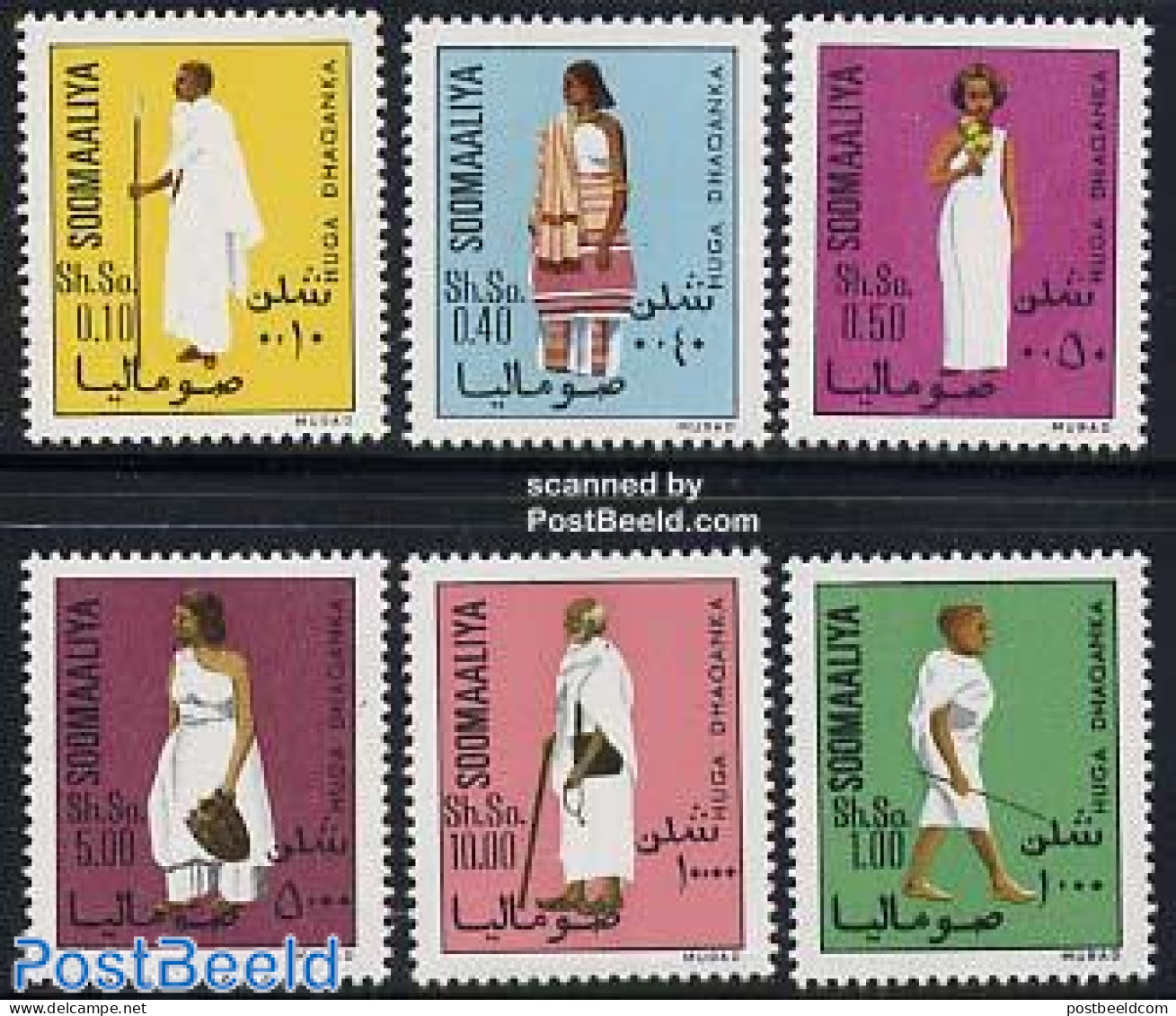Somalia 1975 Costumes 6v, Mint NH, Various - Costumes - Costumes