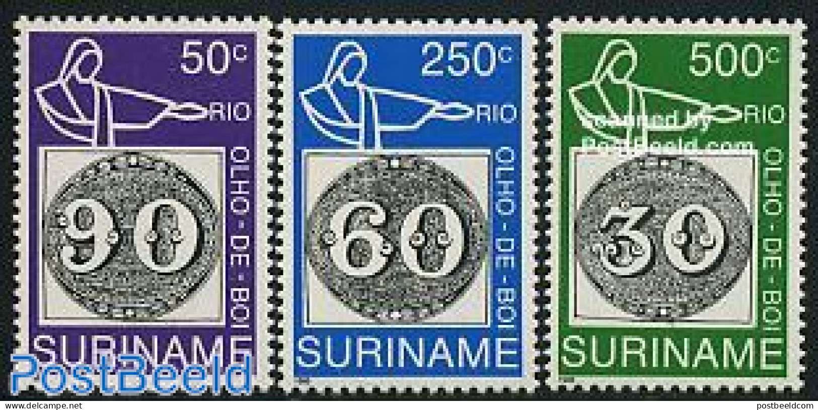 Suriname, Republic 1993 Brasiliana 3v, Mint NH, Stamps On Stamps - Postzegels Op Postzegels