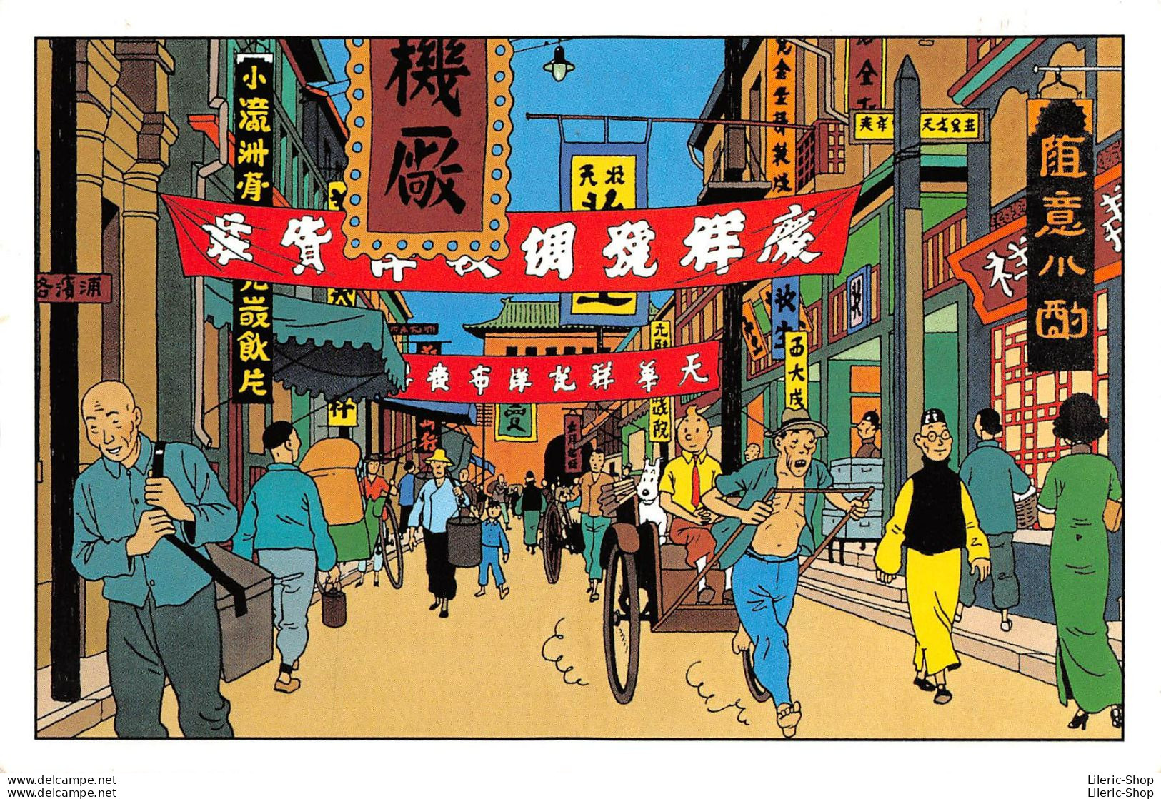 TINTIN © Hergé Moulinsart Sundancer Nr 006 (rare) " LE LOTUS BLEU" La Rue De La Tranquillité à Shanghai. - Comics