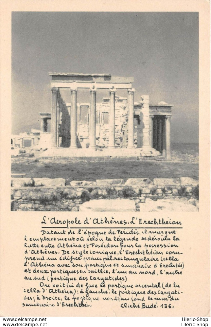 Vue D'ensemble De L'Érechthéion, Ancien Temple Grec D’ordre Ionique Situé Sur L'acropole D'Athènes - Greece