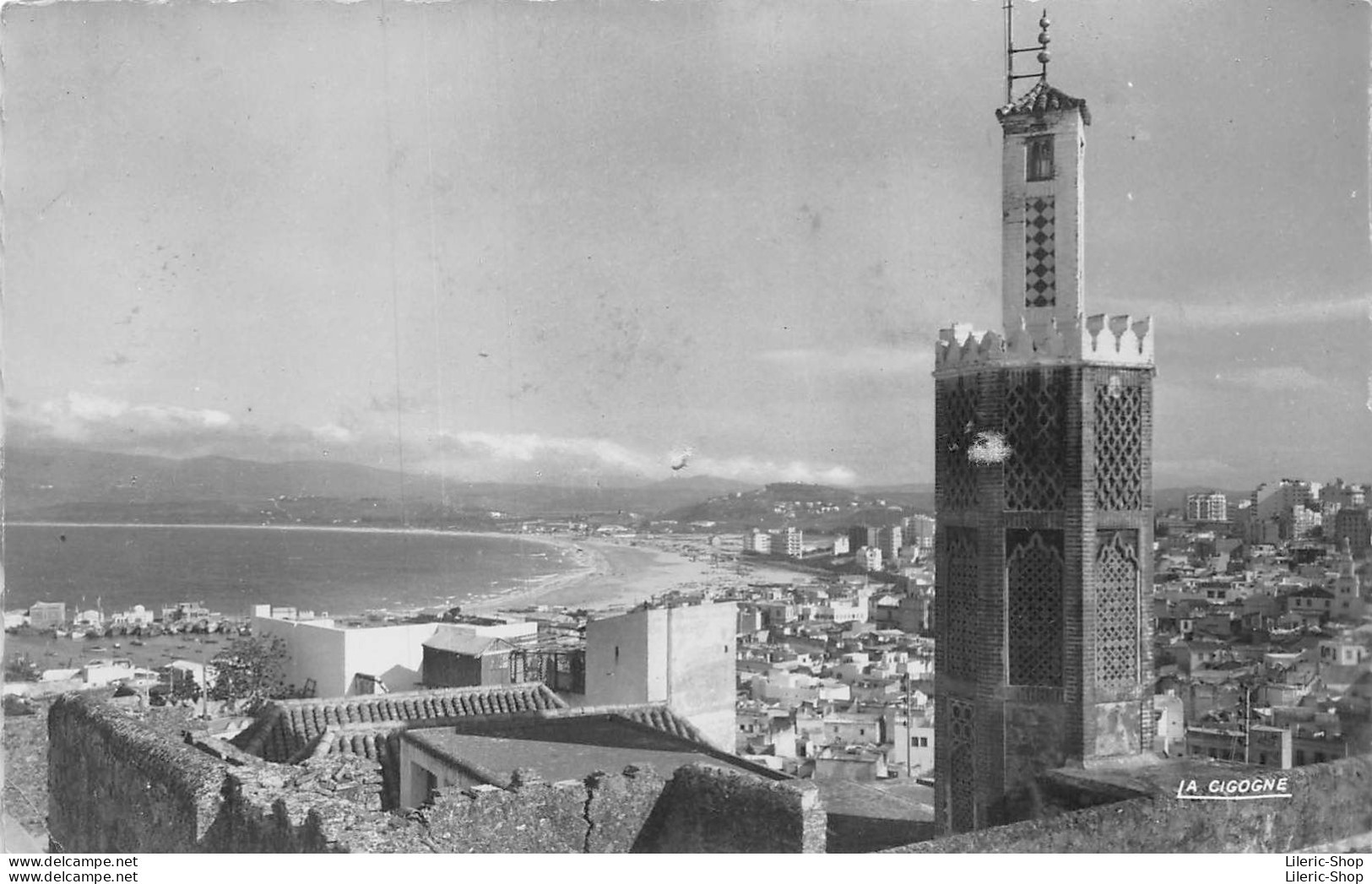 MAROC - TANGER - VUE DU PALAIS DU SULTAN - Tanger