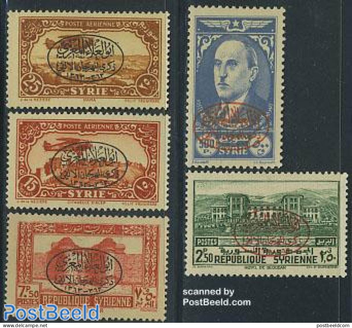 Syria 1945 Al Maari Overprints 5v, Mint NH - Syrie