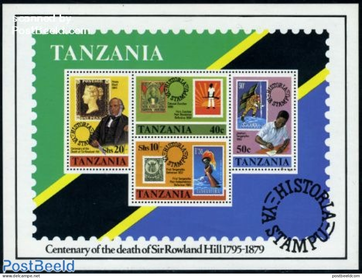 Tanzania 1980 Sir Rowland Hill S/s, Mint NH, Sir Rowland Hill - Stamps On Stamps - Rowland Hill