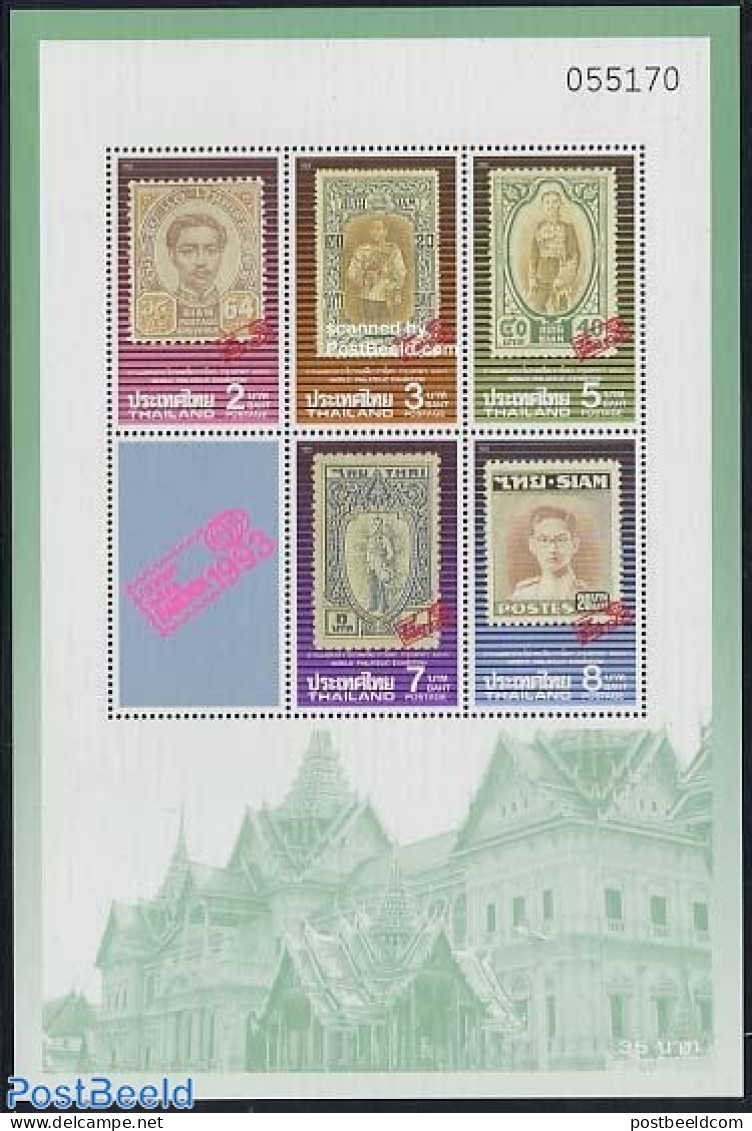 Thailand 1992 Bangkok 93 S/s, Mint NH, Stamps On Stamps - Timbres Sur Timbres