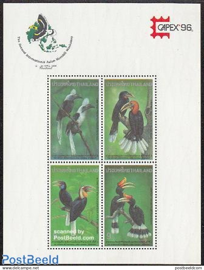 Thailand 1996 CAPEX S/s Without Control Number, Mint NH, Nature - Birds - Thaïlande