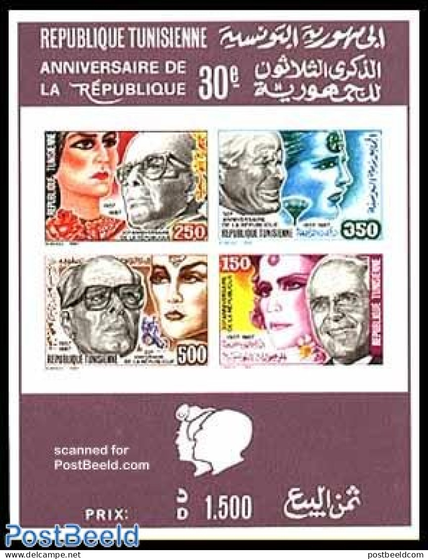 Tunisia 1987 30 Years Republic Imperforated S/s, Mint NH, History - Women - Ohne Zuordnung