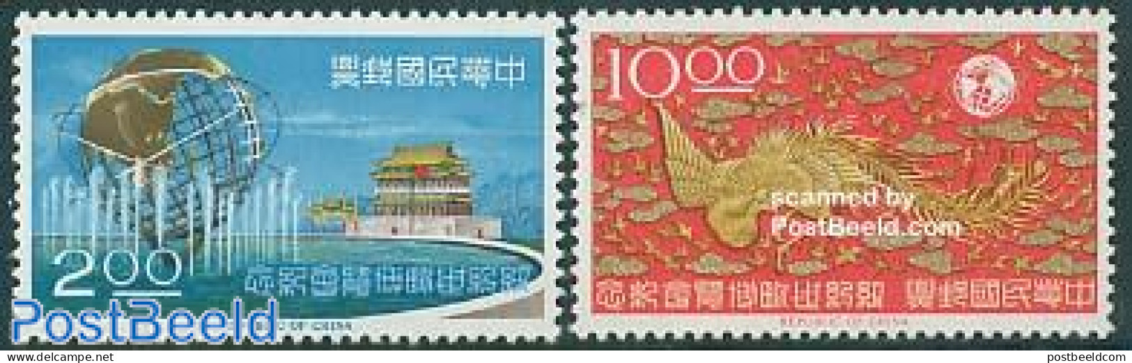 Taiwan 1965 New York Expo 2v, Mint NH, Various - World Expositions - Andere & Zonder Classificatie