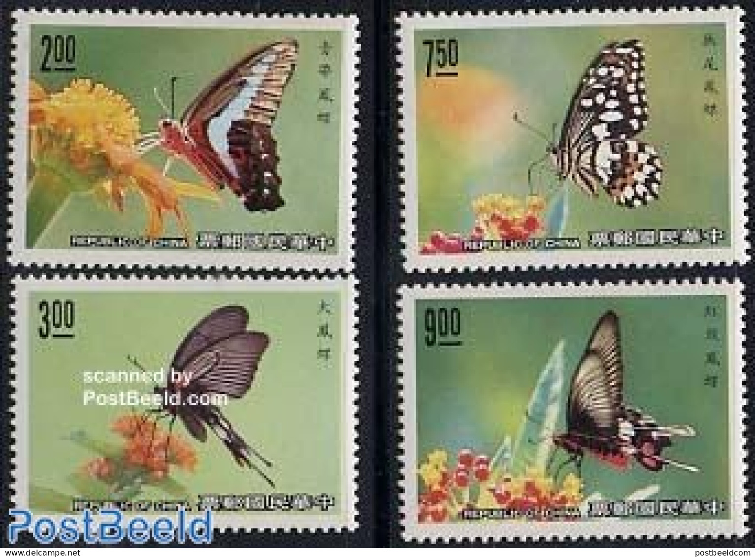 Taiwan 1989 Butterflies 4v, Mint NH, Nature - Butterflies - Sonstige & Ohne Zuordnung