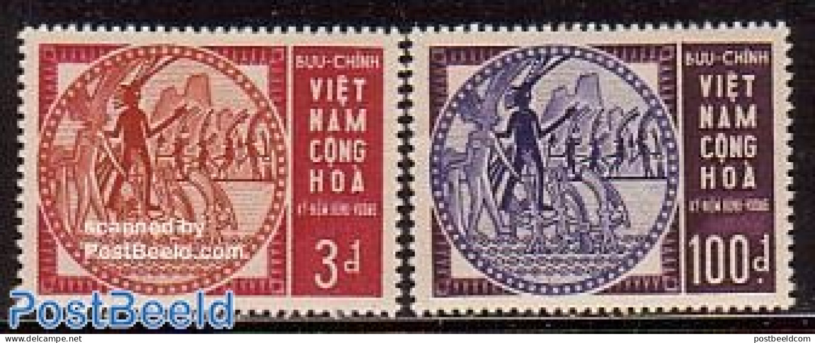 Vietnam, South 1965 Hung Vuong 2v, Mint NH - Andere & Zonder Classificatie