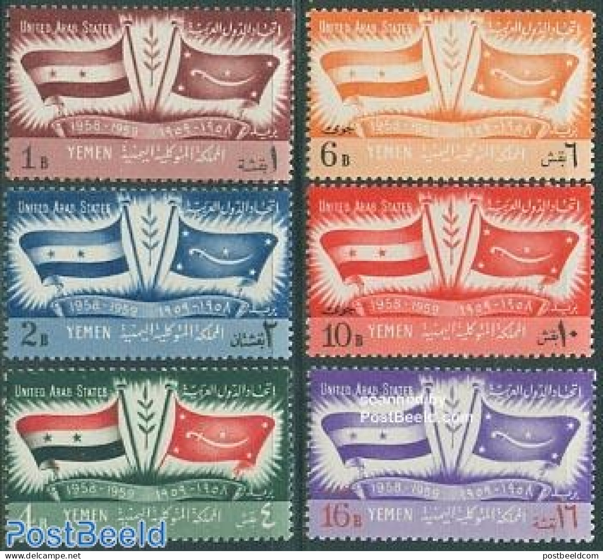 Yemen, Arab Republic 1959 United Arab Union 6v, Mint NH, History - Flags - Andere & Zonder Classificatie