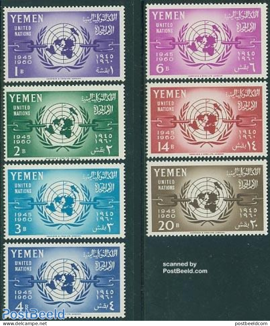 Yemen, Arab Republic 1960 15 Years UNO 7v, Mint NH, History - Various - United Nations - Maps - Geographie
