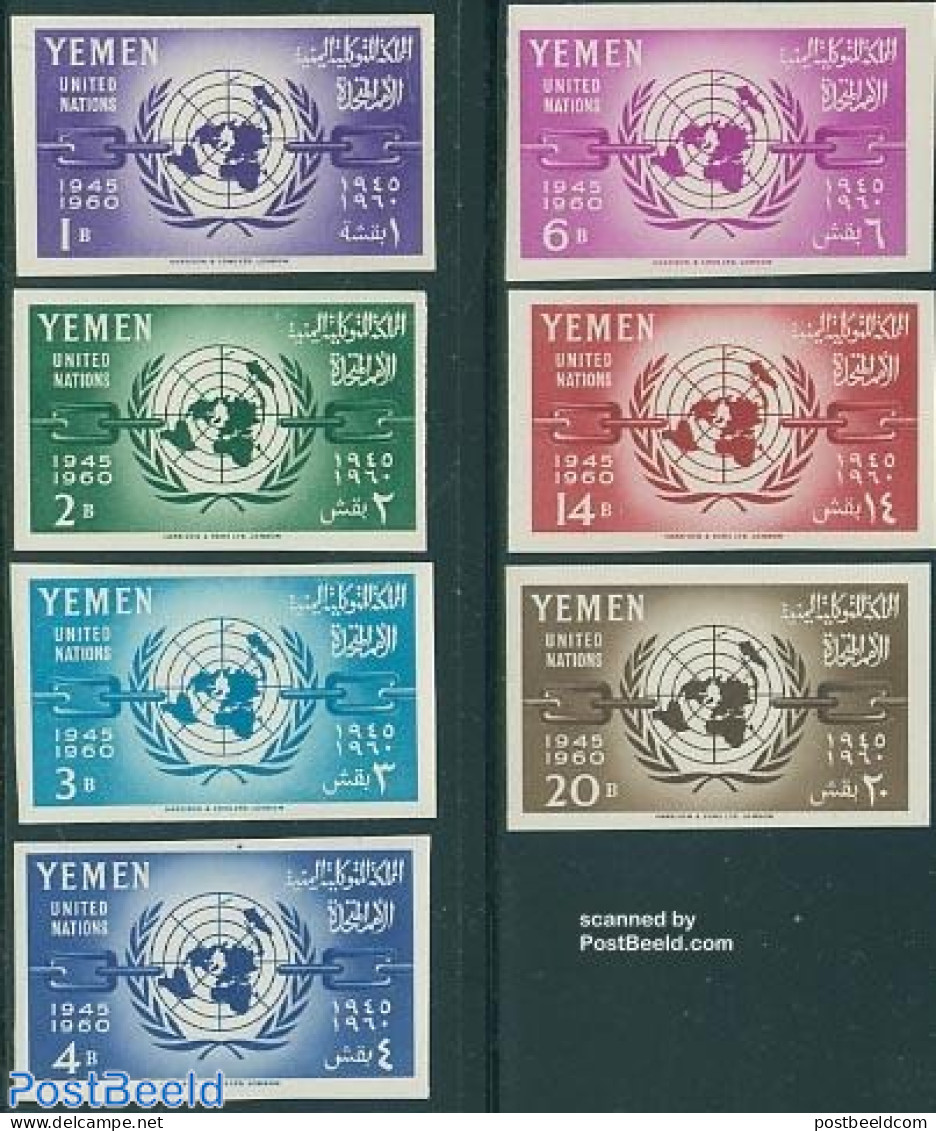 Yemen, Arab Republic 1960 UNO 15TH ANN. 7V, Mint NH, History - United Nations - Autres & Non Classés