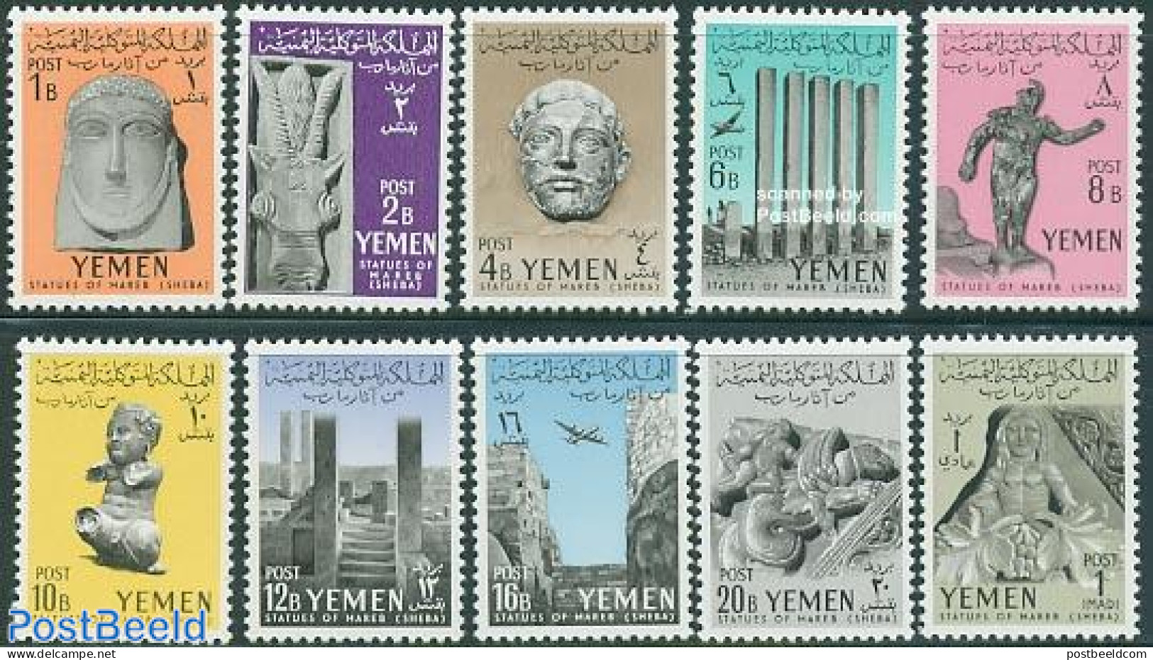 Yemen, Arab Republic 1961 Marib 10v, Mint NH, History - Nature - Archaeology - Wine & Winery - Art - Sculpture - Archeologia