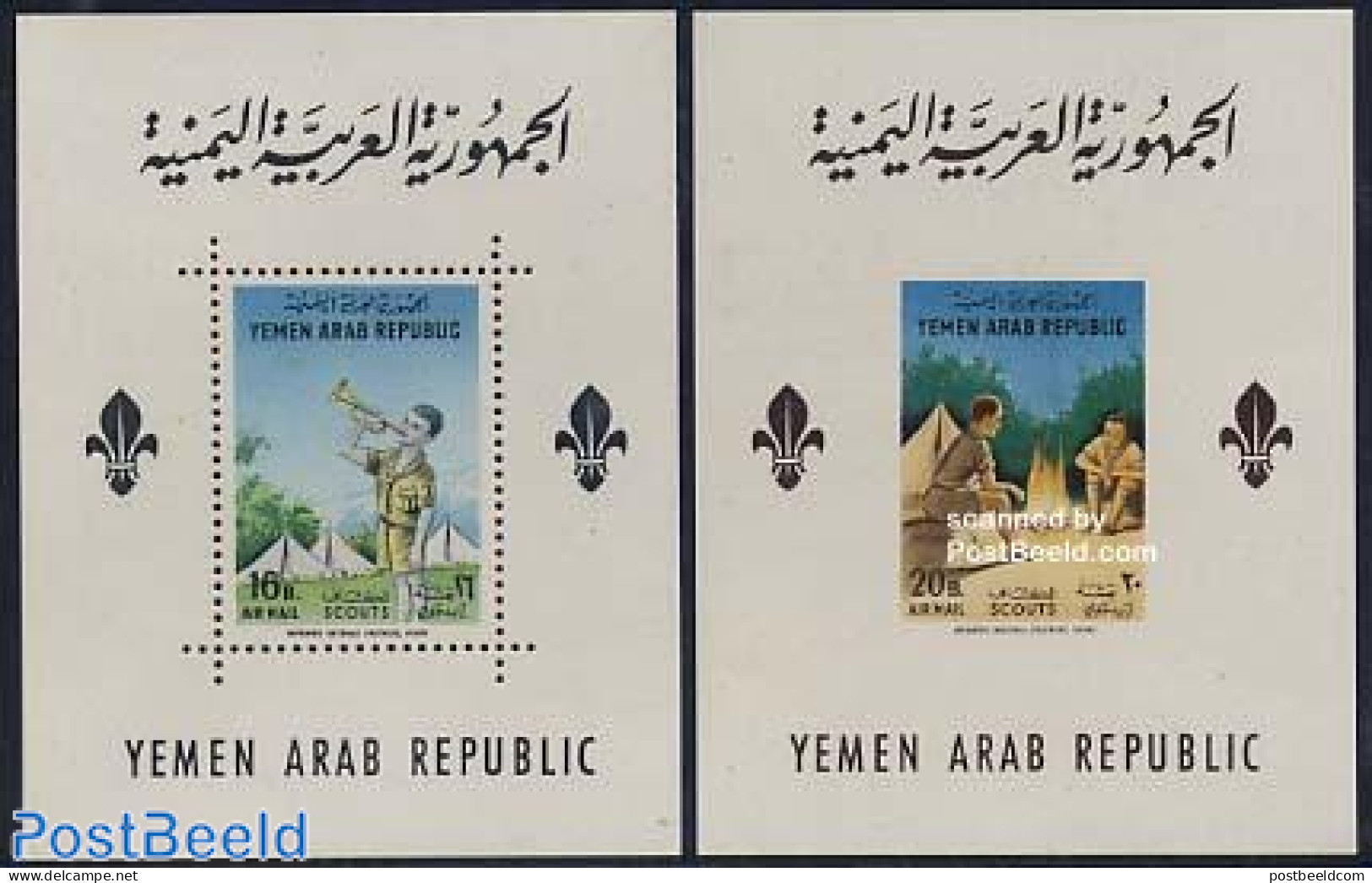 Yemen, Arab Republic 1964 Scouting 2 S/s (perforated & Imperforated), Mint NH, Sport - Scouting - Andere & Zonder Classificatie